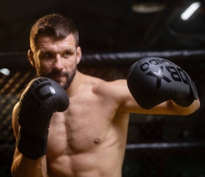 Rękawice Bokserskie BUSHIDO Black B-2v21