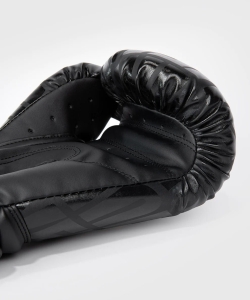 Rękawice Bokserskie VENUM Contender 1.5 XT Czarno/Złote