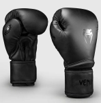 Rękawice Bokserskie VENUM Contender 1.5 Black