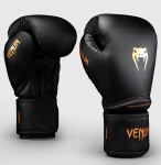 Rękawice Bokserskie VENUM Contender 1.5 Czarno/Złote