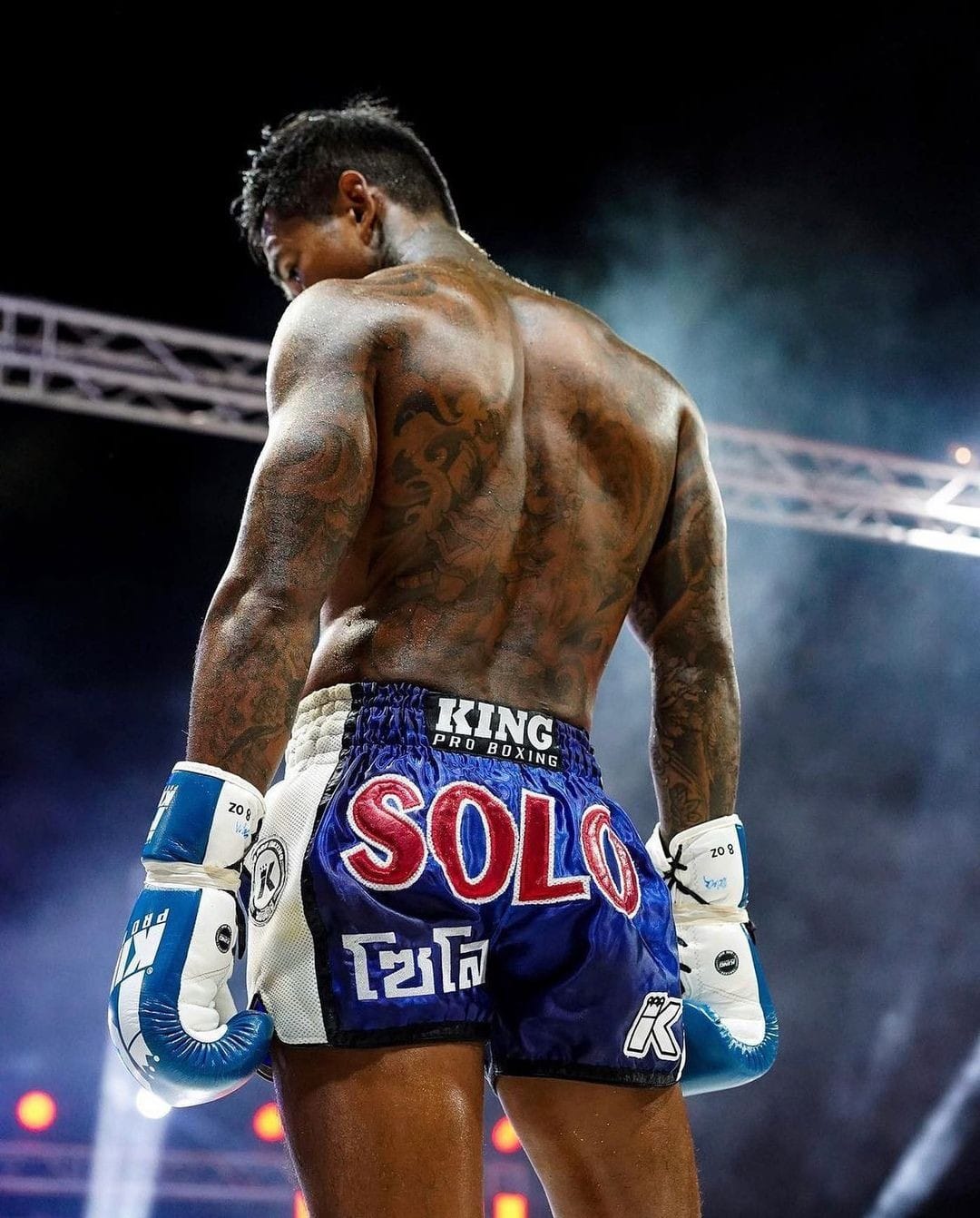 King Pro Boxing: Moc i Elegancja w Świecie Boksu